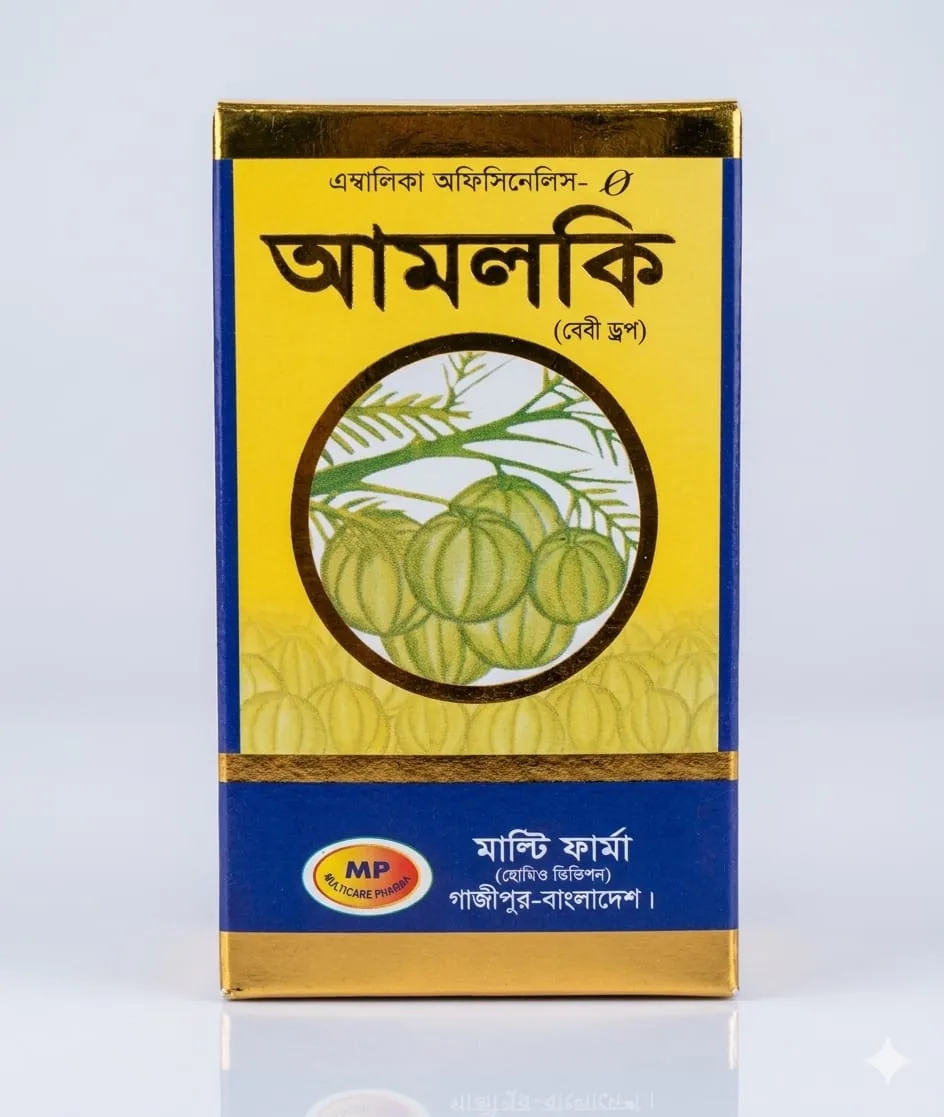 আমলকি